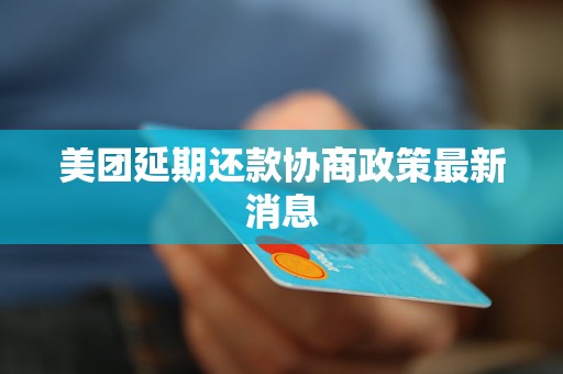 深深宝借壳最新动态，企业转型与资本市场新动向