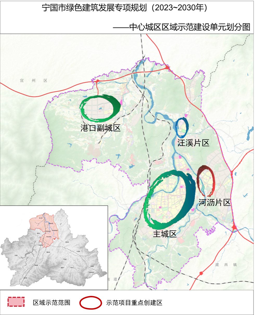 宁国市未来蓝图揭秘，2016最新规划图展望城市发展前景