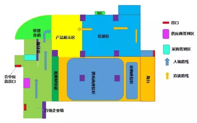 元森地产九号院最新动态公告