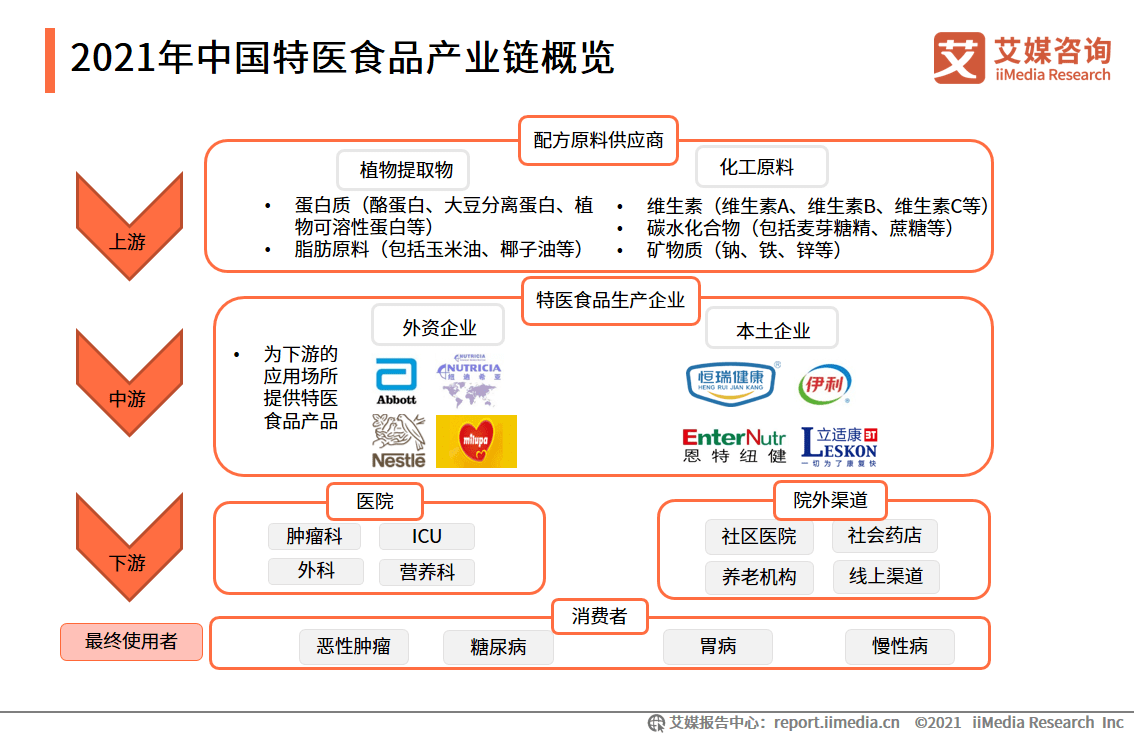 新澳2024年最新版资料,数据驱动执行方案_黄金版5.981