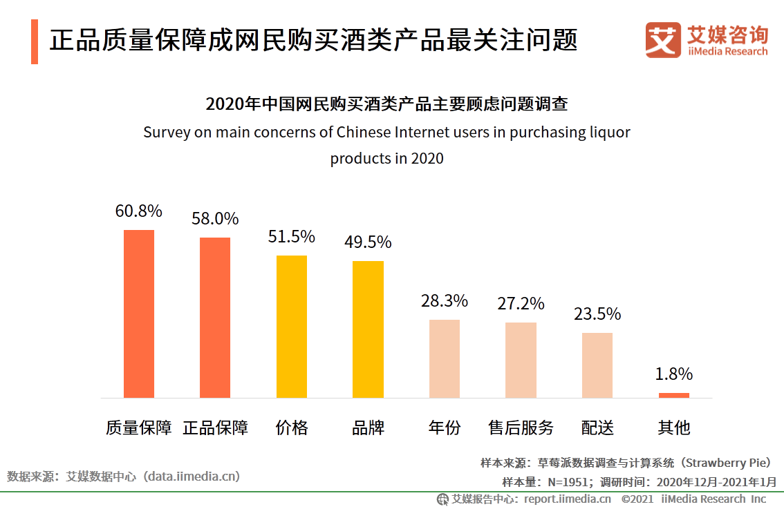 新澳门六网站资料查询,广泛的解释落实方法分析_视频版9.9