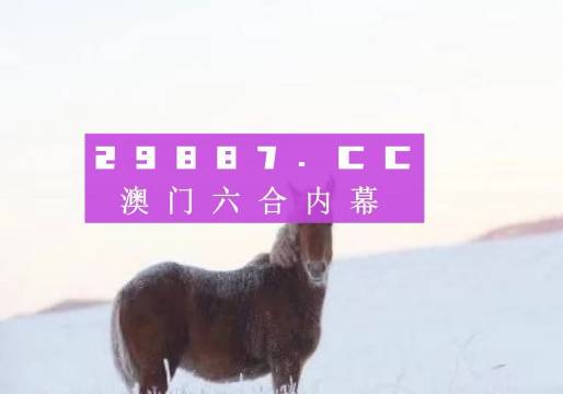 坍圮于风 第15页