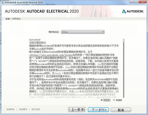 一码一肖100准吗今晚一定中奖,精细化策略落实探讨_娱乐版8.065