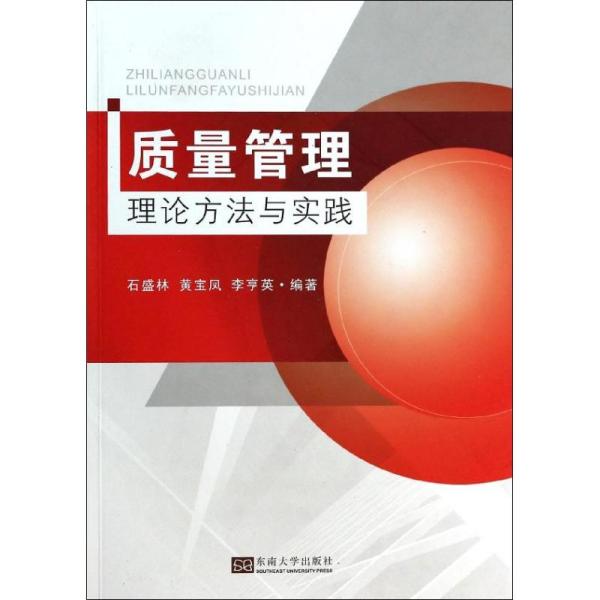 2022澳门正版资料全年免费公开,最佳实践策略实施_投资版8.903