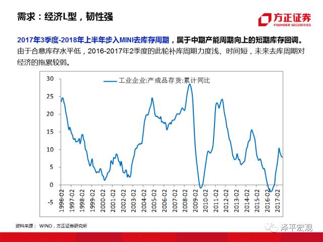 新澳门最快开奖结果开奖,前瞻性战略落实探讨_精英版5.14