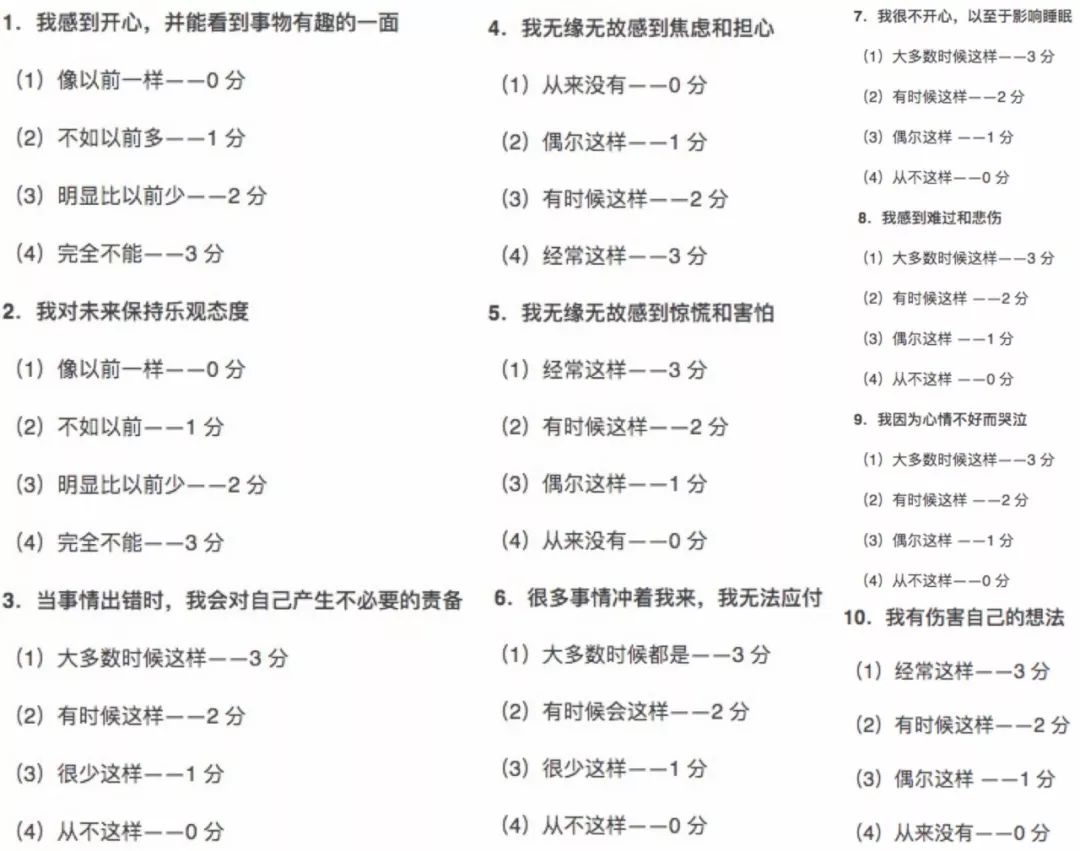 2024年官家婆正版资料,灵活性方案实施评估_娱乐版2.66