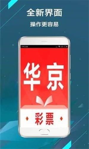 二四六王中王香港资料,最新动态解答方案_黄金版4.11