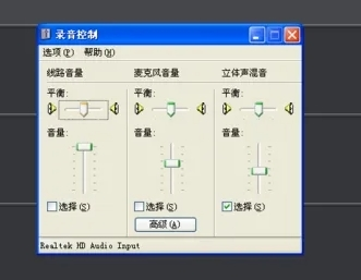 六盒宝典资料免费观看,决策资料解释落实_工具版6.395