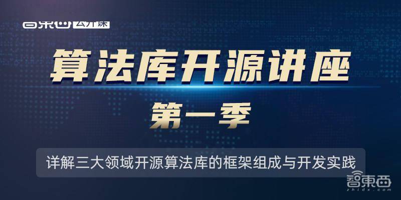 2024新奥免费领取资料,绝对经典解释落实_社交版1.525