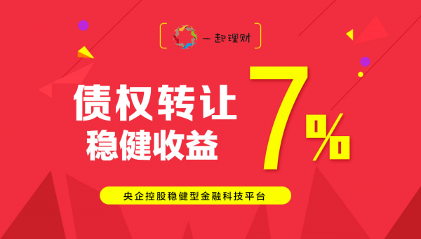 2024澳门天天开好彩大全2023,全局性策略实施协调_理财版8.16