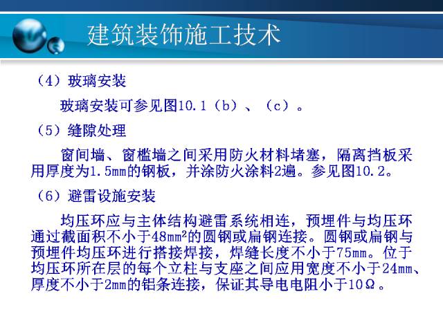 香港正版资料大全免费歇后语,最佳实践策略实施_试用版2.599