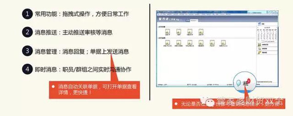 管家婆一肖一码100%准确,标准化实施程序解析_基础版8.599