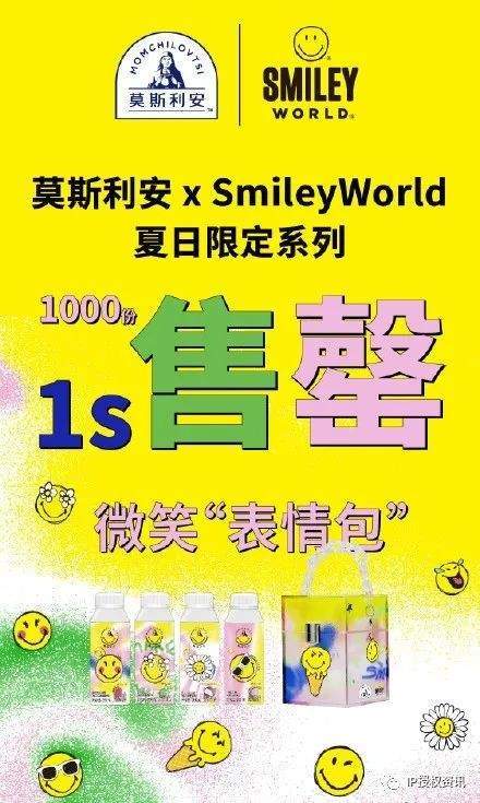 新奥门特免费资料大全管家婆,广泛的解释落实方法分析_限量版3.039