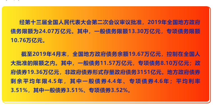 2024澳门特马今晚开奖历史,广泛的解释落实支持计划_社交版4.932