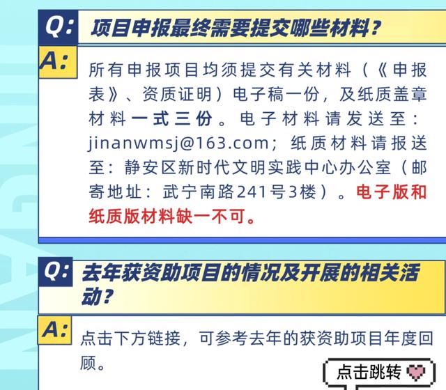 澳门一码中精准一码的投注技巧,精准分析实施步骤_精英版7.309