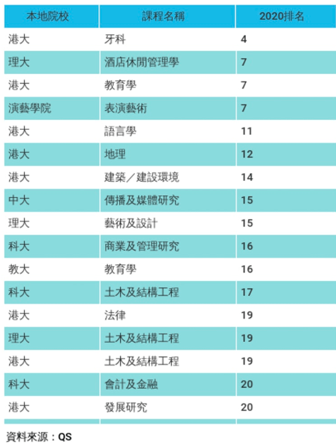 香港.一码一肖资料大全,经典解释落实_钻石版7.84