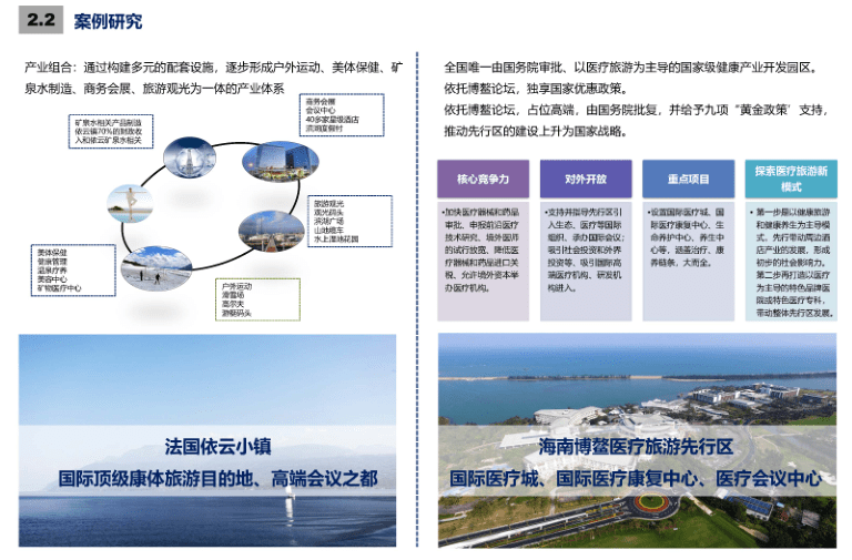 4949澳门今天开的什么码,整体规划执行讲解_户外版3.712