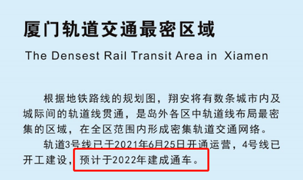 2024今晚香港开特马开什么六期,广泛的解释落实方法分析_创新版8.817