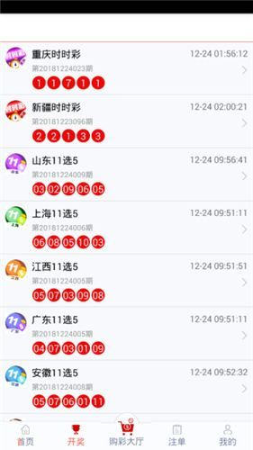 管家婆一码一肖最经典的一句,标准化实施程序解析_基础版7.361