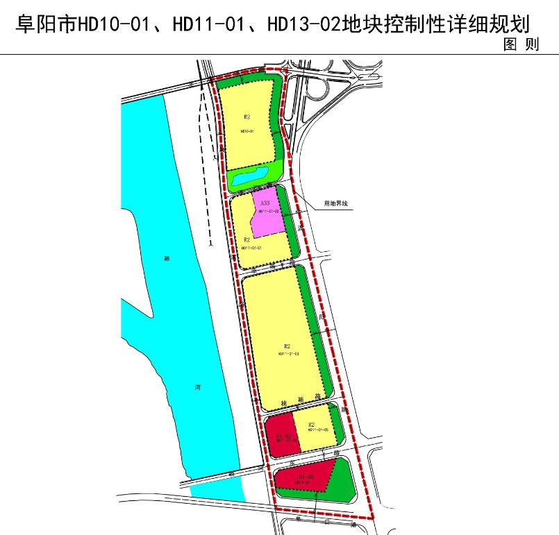 阜阳泉北新区蓬勃发展新篇章，最新消息揭秘城市新面貌