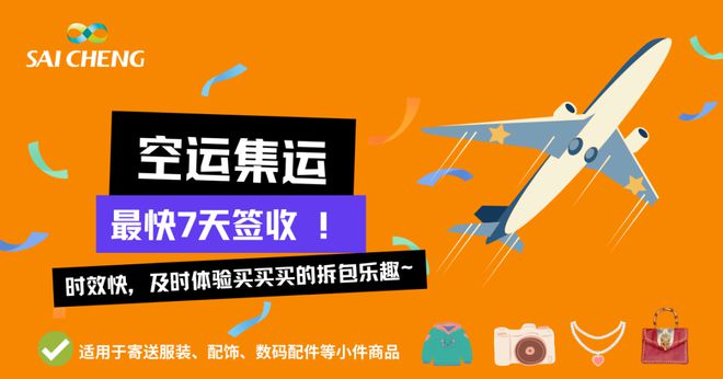 2024新澳正版资料最新更新,精细化策略落实探讨_娱乐版4.71