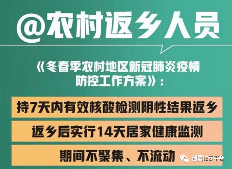 新奥门特免费资料大全198期,符合性策略落实研究_免费版5.9