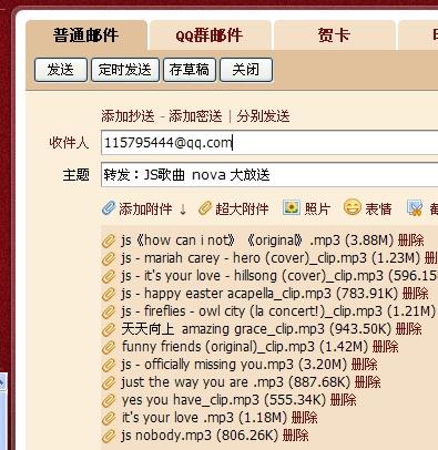 新澳天天开奖资料大全  ,广泛的解释落实方法分析_基础版2.48