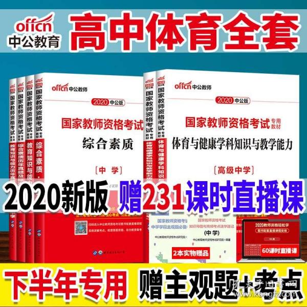 澳门精准免费资料大全聚侠网,涵盖了广泛的解释落实方法_试用版7.04