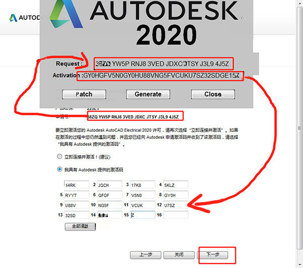 管家婆一码一肖最准资料最完整,系统化推进策略研讨_储蓄版6.22