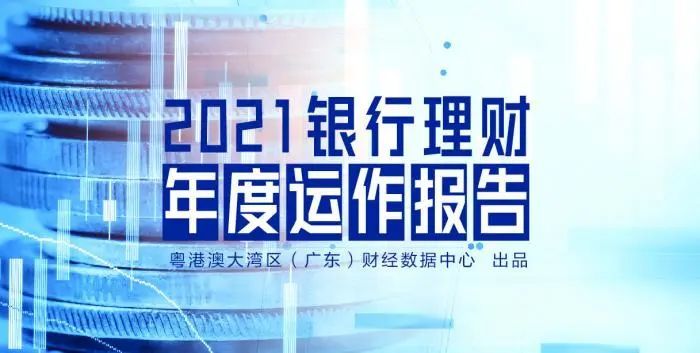 新奥门特免费资料大全管家婆,前瞻性战略落实探讨_理财版8.046