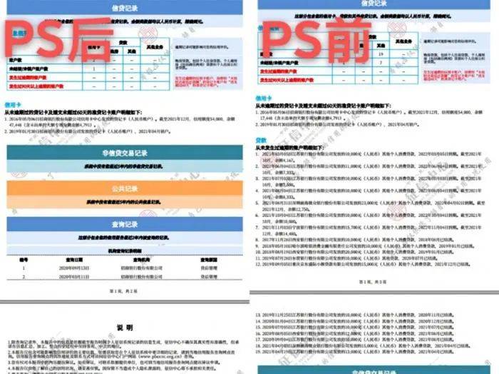 新奥今天开奖结果查询,科学化方案实施探讨_理财版2.525