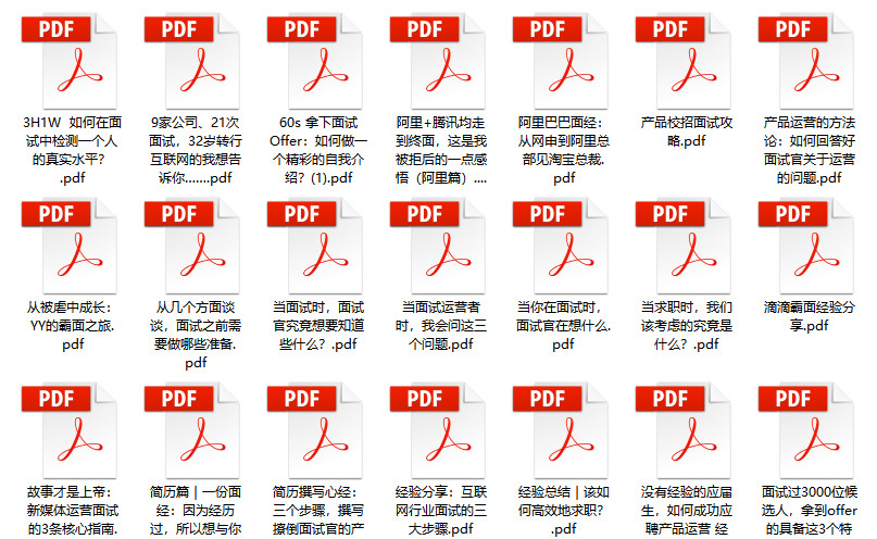 管家婆2024正版资料三八手,结构化推进计划评估_储蓄版3.32