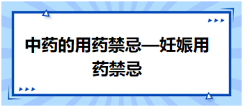 2024新澳门精准免费大全,清晰计划执行辅导_体验版9.261