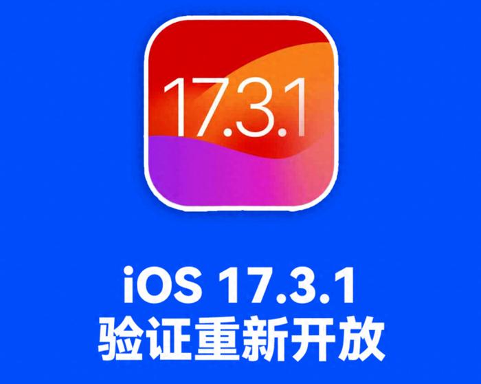 2023管家婆资料正版大全澳门,广泛的关注解释落实热议_ios0.797