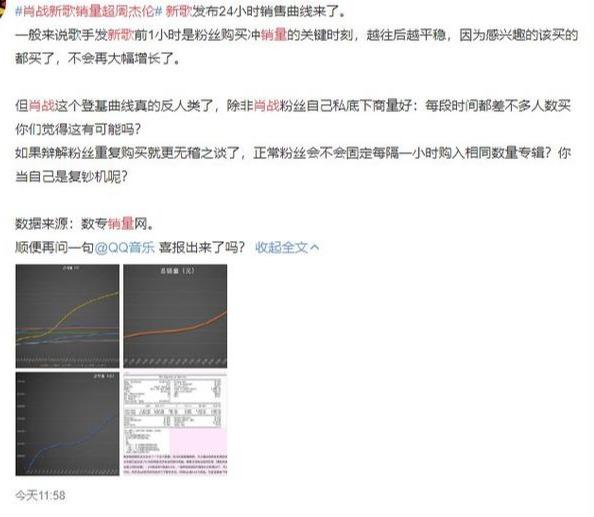 新澳门一码一肖一特一中,环境适应性策略应用_体验版6.084