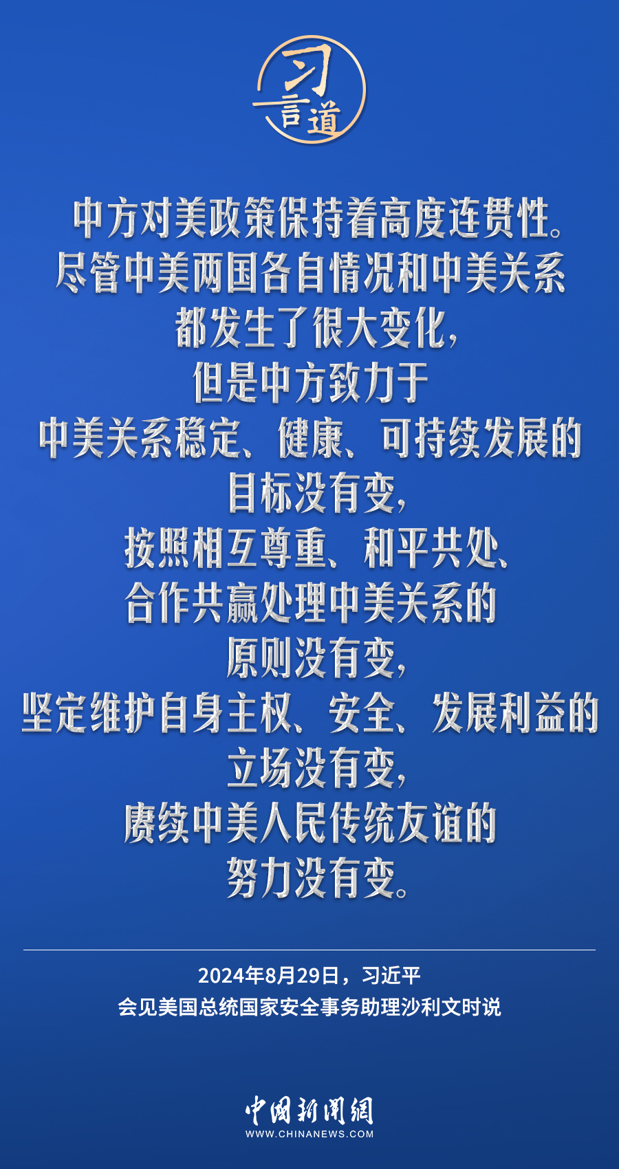 2o24澳门今天晚上开什么生肖,前瞻性战略落实探讨_超值版0.059