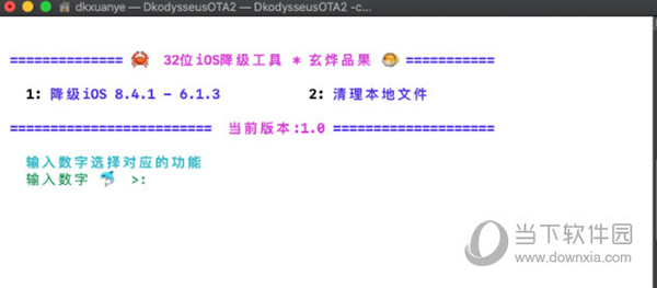 新澳门今晚开特马结果查询,具体操作步骤指导_入门版7.564