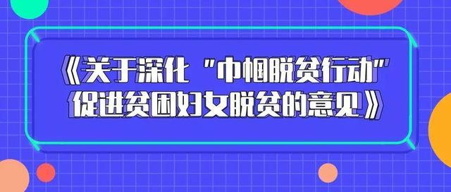 新奥门特免费资料大全,高度协调策略执行_潮流版3.744