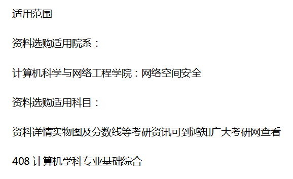 香港正版综合资料大全,绝对经典解释落实_轻量版1.047