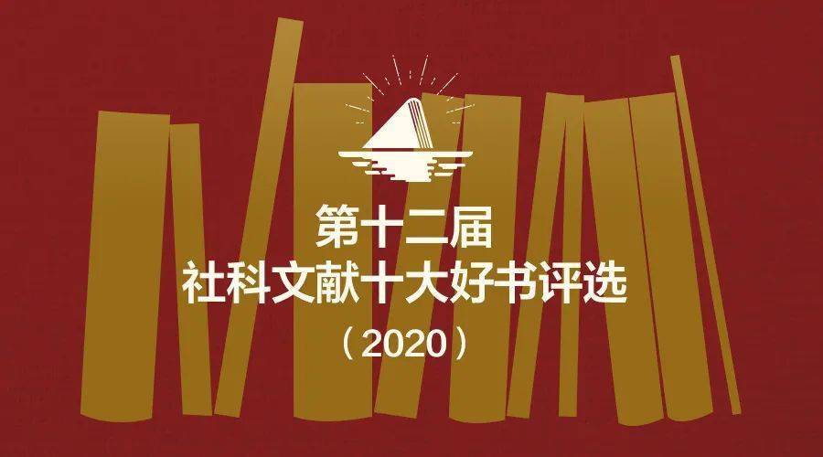 新澳门2024年资料大全管家婆,合理化决策实施评审_网红版6.687