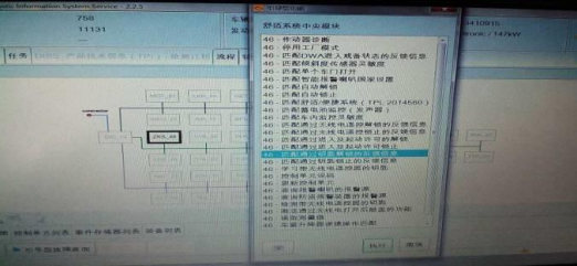 二四六天好彩(944cc)免费资料大全2022,仿真技术方案实现_经典版3.255