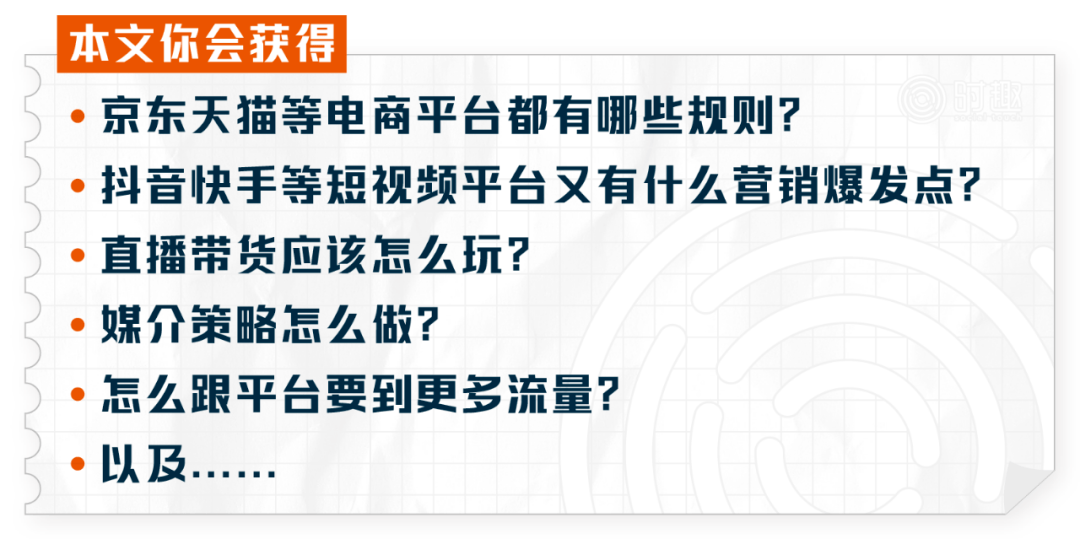 香港免费公开资料大全,全局性策略实施协调_钱包版8.527