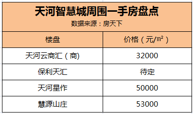 2024新澳免费资料彩迷信封,立刻响应计划分析_透明款2.216