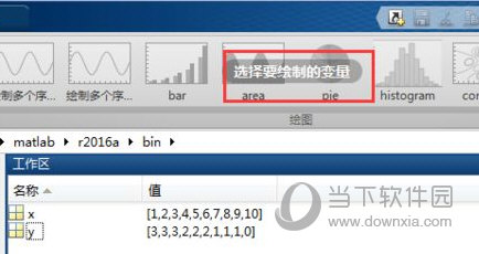 2O24管家婆一码一肖资料,实地评估策略数据_静态款7.511