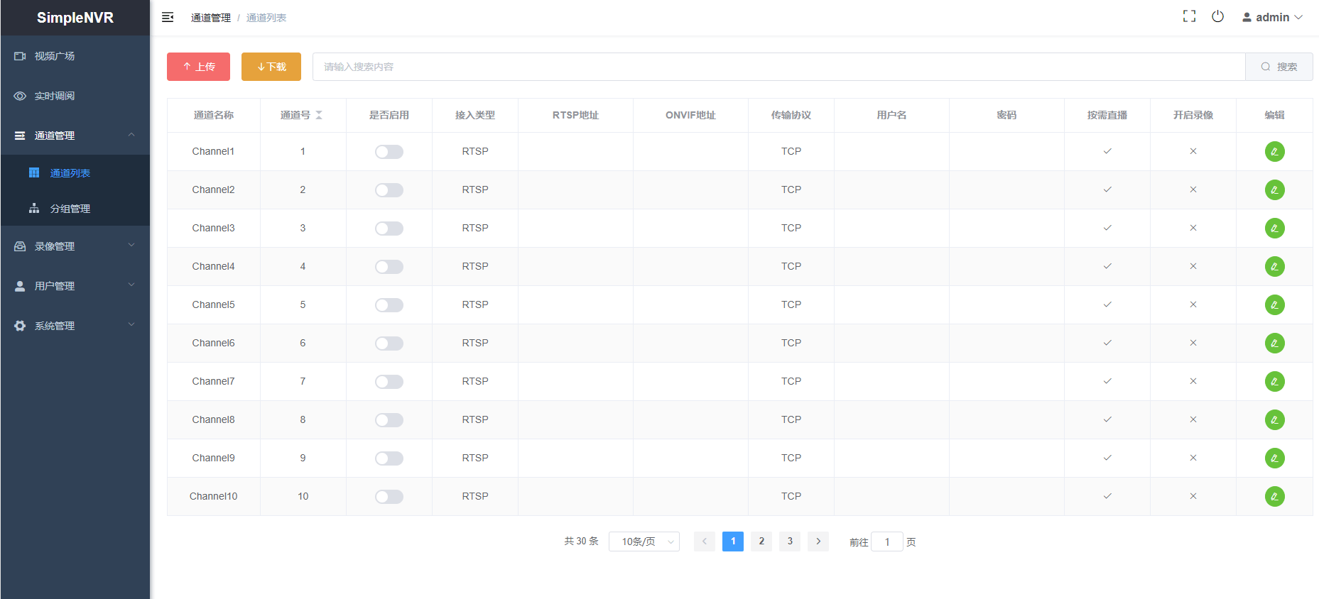 新澳内部一码精准公开,实时分析解答解释方法_用户品0.426