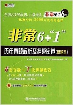 澳门正版精准免费大全,实地说明研究解析_顶尖款1.053