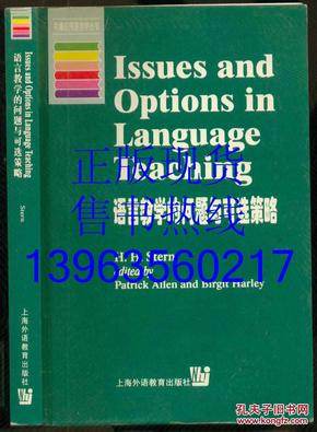 澳门版管家婆一句话,精细化评估解析_战略型3.416