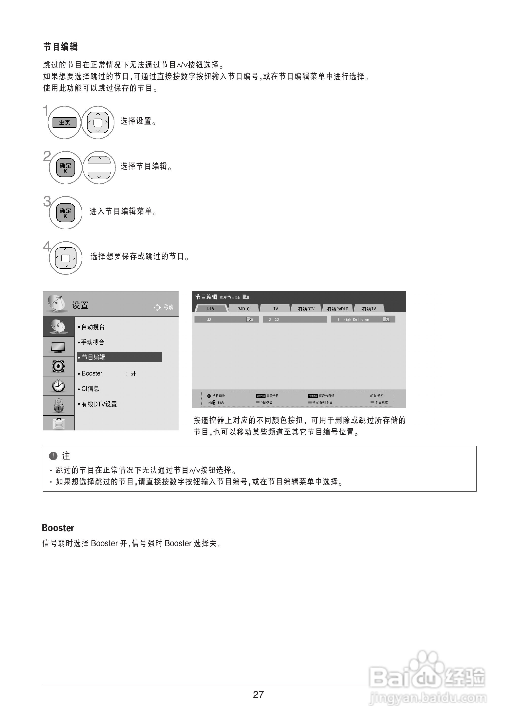 二四六天天好944cc彩资料全免费一二四天彩,归纳总结解答落实_还原型8.787