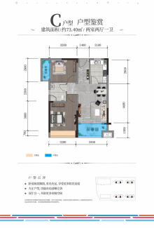 安徽含山房价最新动态，市场走势及未来展望