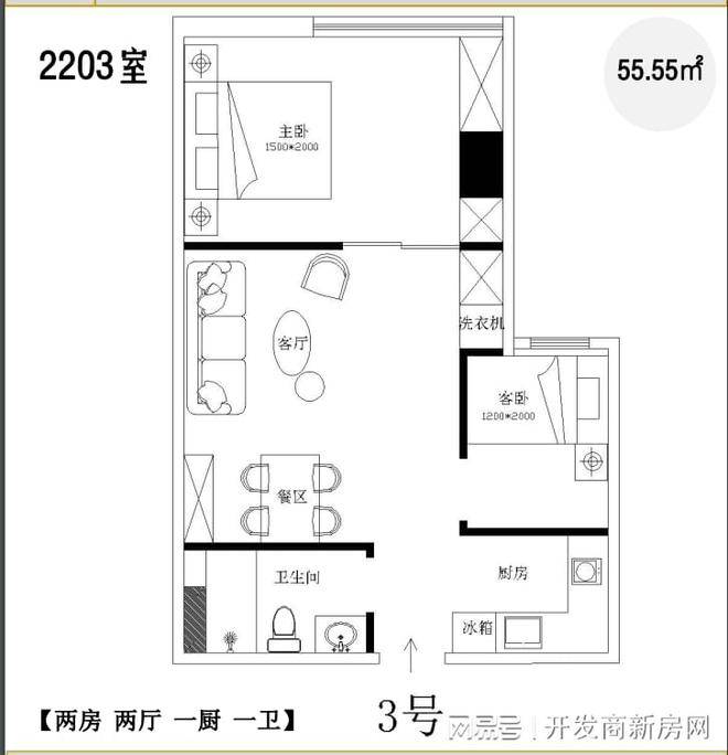 2024新澳正版免费资料大全,专业解析评估_竞技款0.037